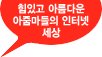 �ΰ�