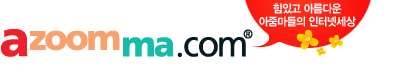 azoomma.com