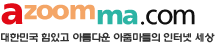 연습