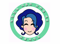 ㄹㄹㄹ
