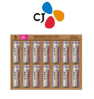 CJ ѻѸ 14